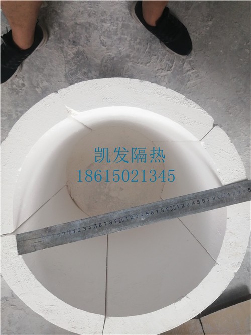 1000度耐高溫硅酸鈣管殼