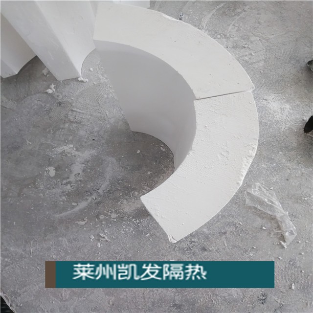 650度/1000度微孔無(wú)石棉耐高溫硅酸鈣管殼